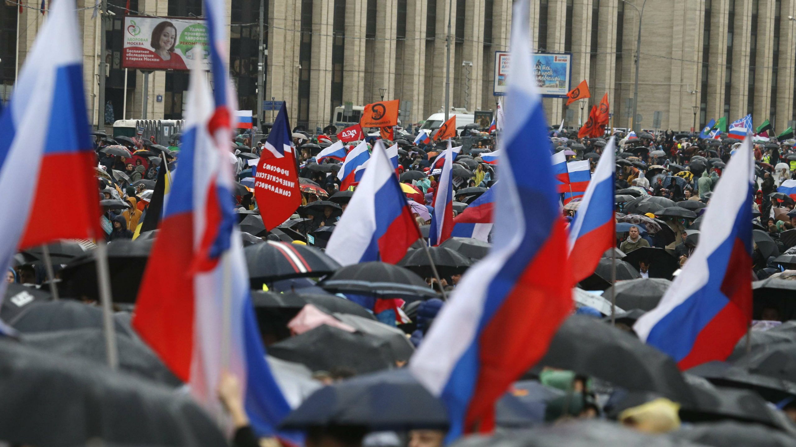 Nekoliko hiljada ljudi na protestu opozicije u Moskvi 1