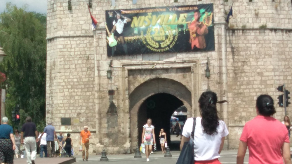 Na početku 25. Nišvila - zaigranost sa Šekspirom 1