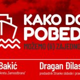 Tribina „Kako do pobede - Možemo (li) zajedno?!" 16. avgusta na Novom Beogradu 5