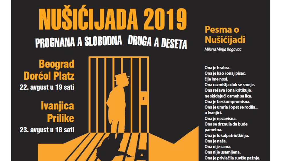 Specijalni dodatak lista Danas o Nušićijadi 2019 (PDF) 1 Specijalni dodatak lista Danas o Nušićijadi 2019 (PDF) 1