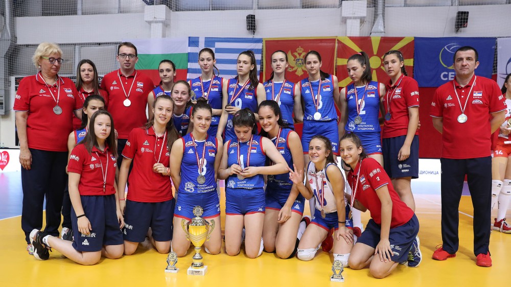 Novopazarska mladost u reprezentativnim selekcijama Srbije 1