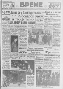 Šljiva rekorderka: 195 litara rakije sa jednog stabla 2