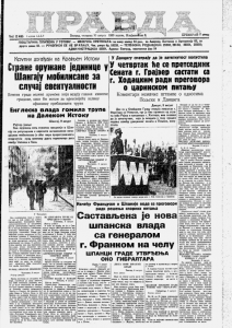 Niko u Nemačkoj ne misli na rat 3