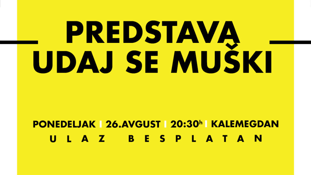 Urnebesna komedija ''Udaj se muški'' na Filmstreet-u 1