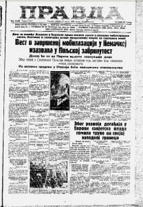 Opšta mobilizacija u Poljskoj 3 Opšta mobilizacija u Poljskoj 3