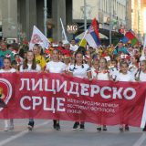 Počeo Međunarodni dečji festival folklora „Licidersko srce“ 6