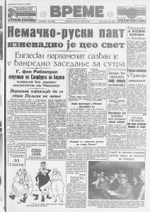 Roman Čarlsa Dikensa pokušalo da završi 450 književnika 2