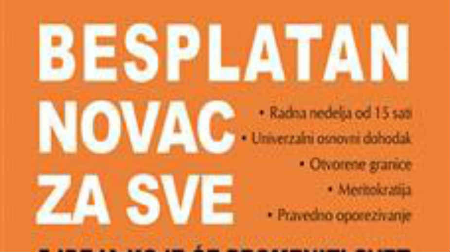 Plata i onima koji ne rade 1