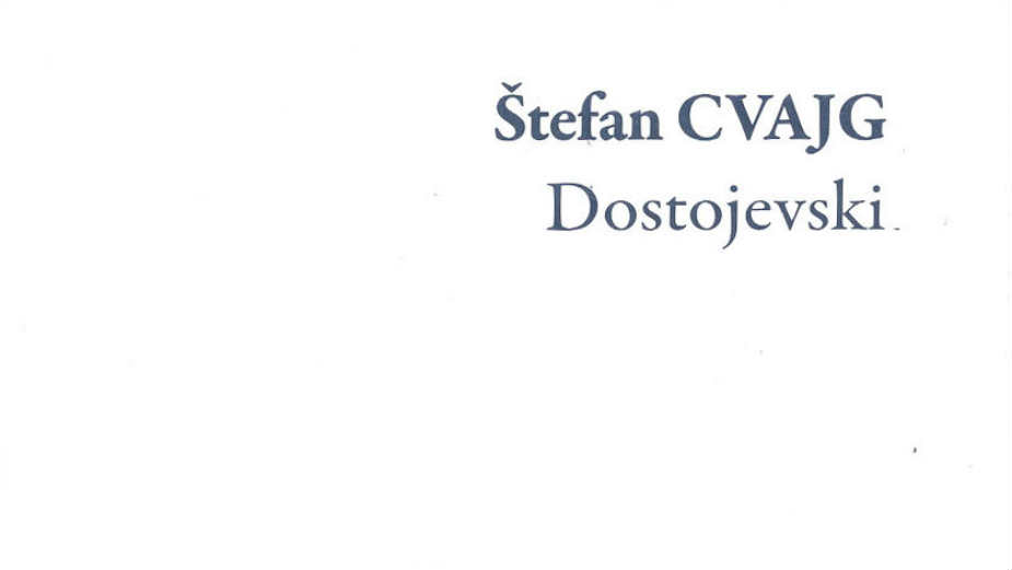 Ljudi iz prvobitnog sveta 1