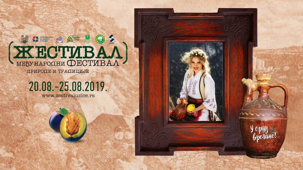 „Žestival“ u Užicu od 20. do 25.avgusta 1