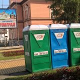 Zrenjaninski socijalni forum: Gradska vlast se ruga oslobodilačkim tradicijama 4