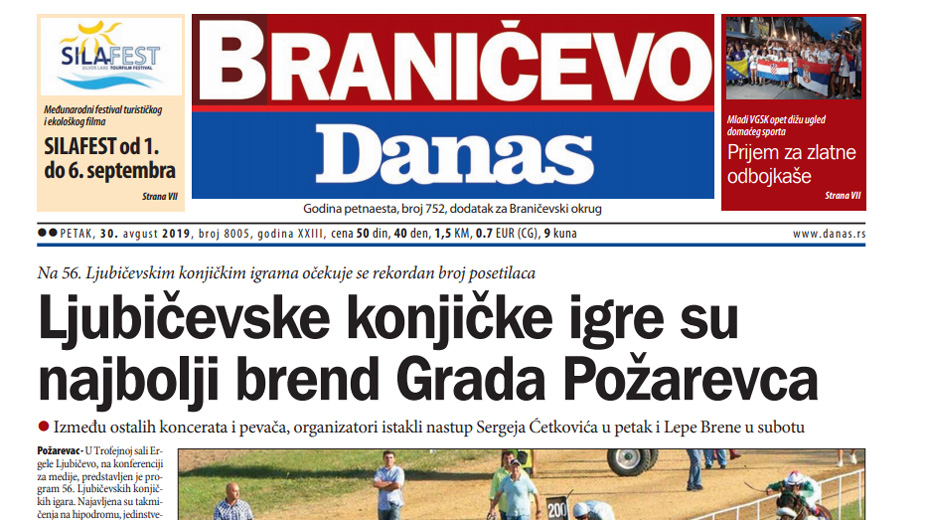 Braničevo – 30. avgust 2019. 1