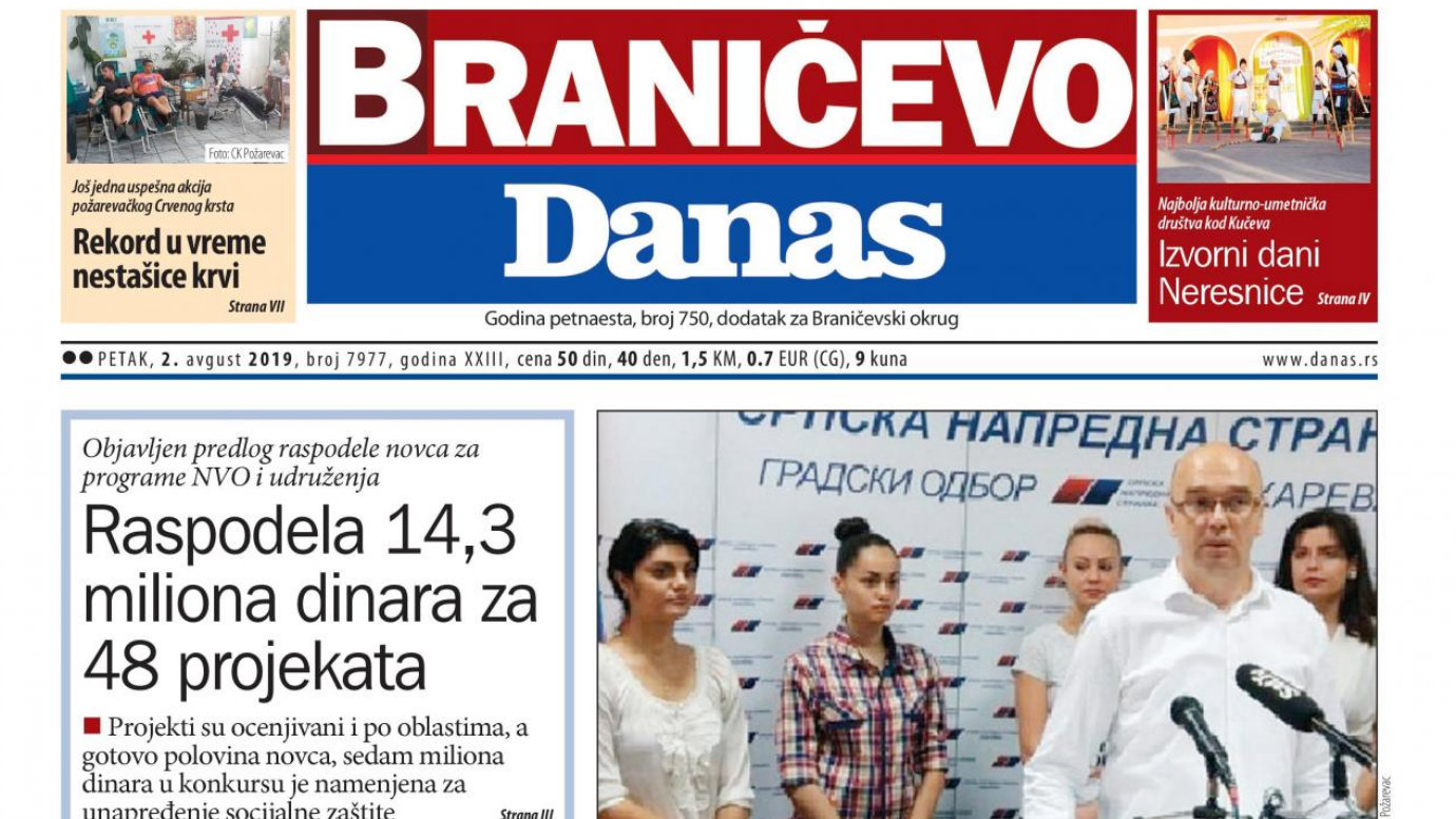 Braničevo – 2. avgust 2019. 1 Braničevo – 2. avgust 2019. 1