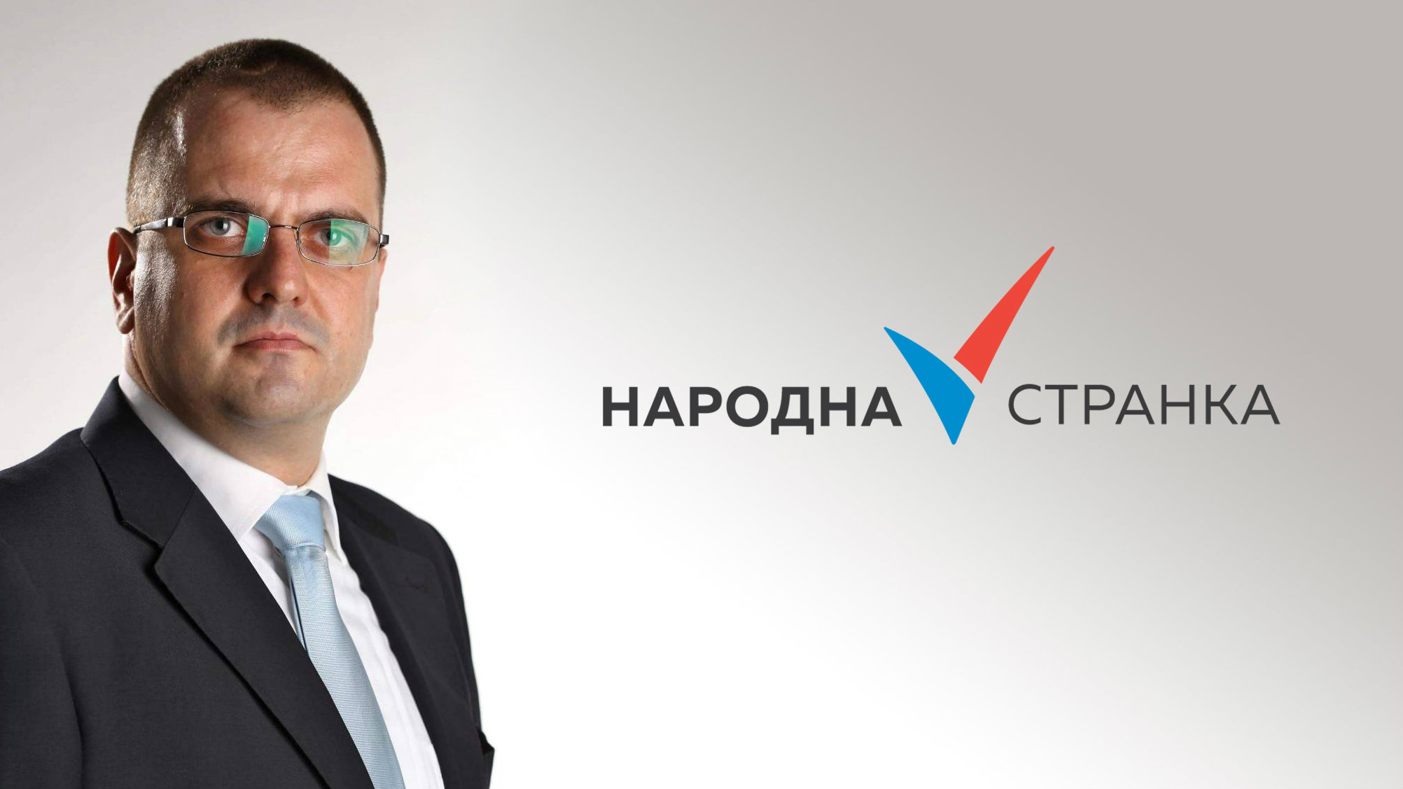 Dobrosavljević: Nema uslova za slobodne izbore, ali se moramo boriti za njih 1