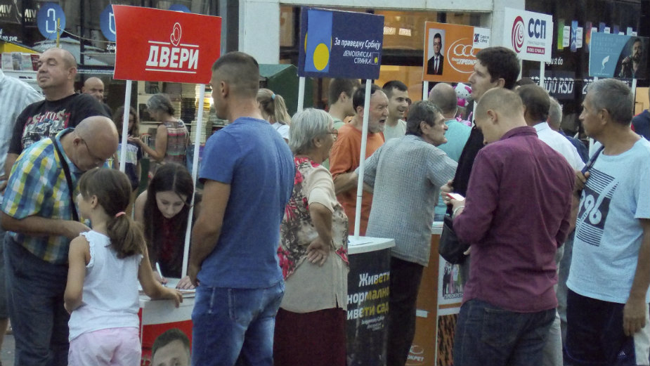 U Nišu održana 13. slobodna zona 1