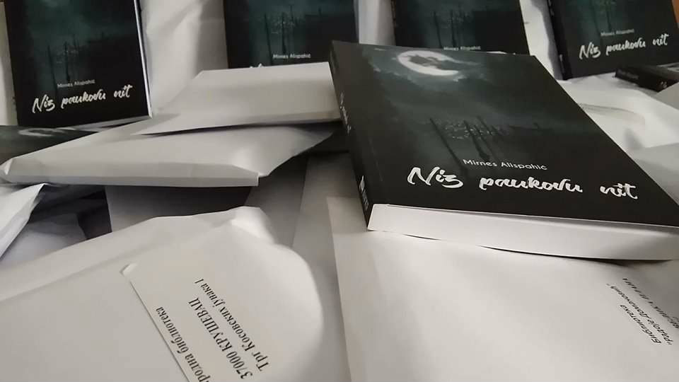 Akcija Udruženja Autostoperski vodič kroz fantastiku – Vratimo domaću fantastiku u biblioteke 1 Akcija Udruženja Autostoperski vodič kroz fantastiku – Vratimo domaću fantastiku u biblioteke 1