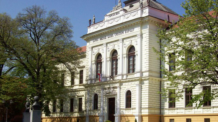 Četiri medalje za đake u Srbiji 1