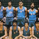 FILIPINI 1978: Drugi put na krovu sveta 1