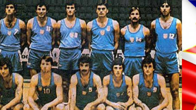 FILIPINI 1978: Drugi put na krovu sveta 1