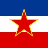 JUGOSLAVIJA 1970: Prvaci sveta 11