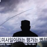 Severna Koreja ispalila dve neidentifikovane rakete 9