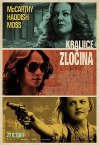 Filmski vodič od 22. do 29. avgusta 3