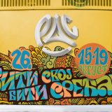 Biti svoj i biti srećan 8