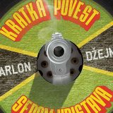 Rege/dab žurka kao plesni saundtrek za knjigu 6