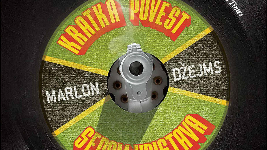 Rege/dab žurka kao plesni saundtrek za knjigu 1