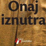 "Onaj iznutra" Sema Šeparda 11