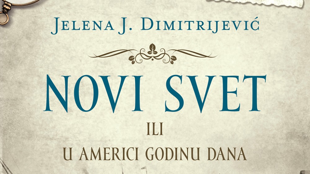 Prvi srpski putopis o Americi 1