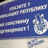 Sudija apelacionog suda predsednik Čivijaške republike 9