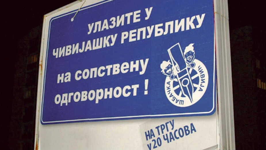 Sudija apelacionog suda predsednik Čivijaške republike 1