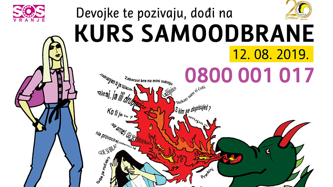 U Vranju besplatan kurs samodbrane za žene i devojke 1