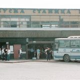 Peronska karta u Beogradu 190, a u Nišu 60 dinara 5