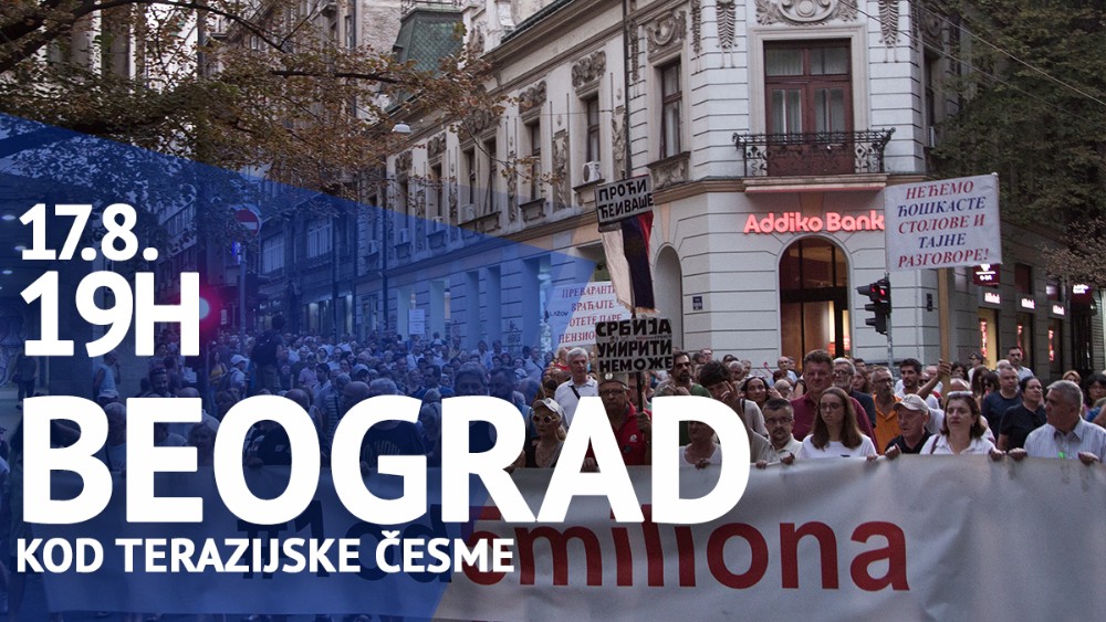 Jedan od pet miliona: Protiv rodne diskriminacije i zloupotrebe vojske 1