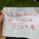 Završen NURDOR-ov deseti „Kamp Ljubavi i Nade“ za decu i mlade koji su pobedili rak 2