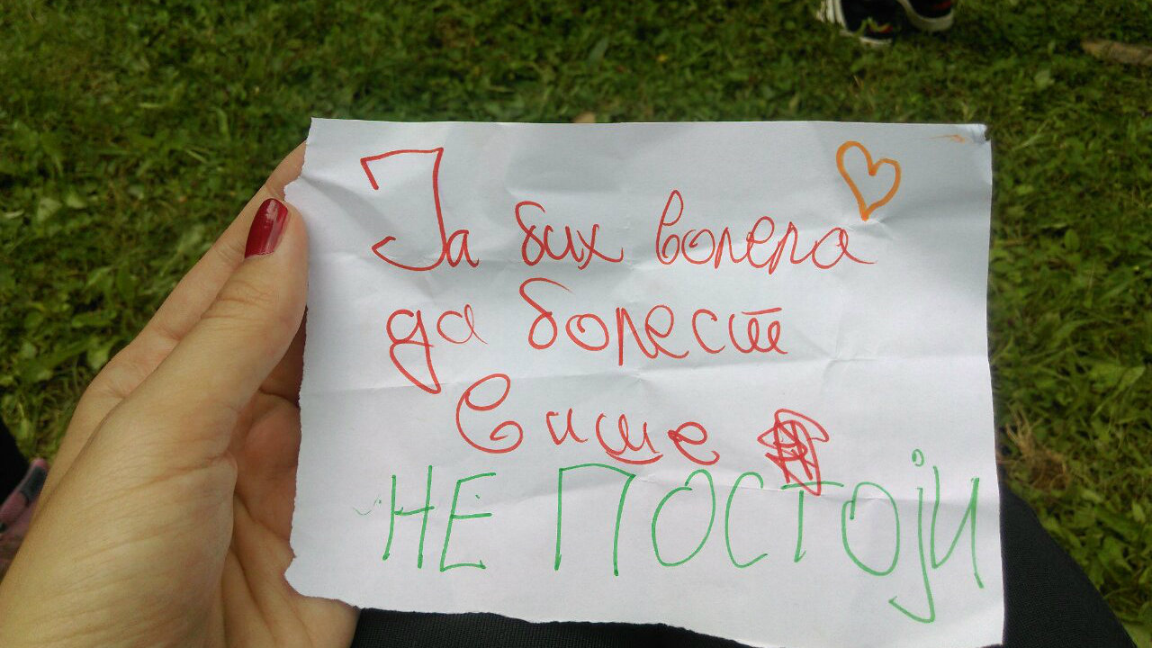 Završen NURDOR-ov deseti „Kamp Ljubavi i Nade“ za decu i mlade koji su pobedili rak 1