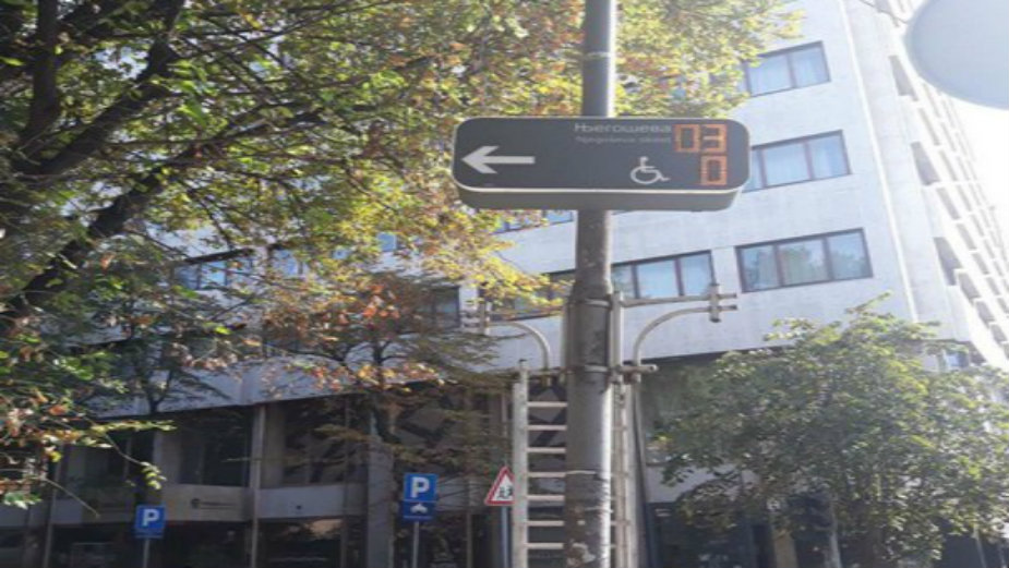 Završeno postavljanje 2.125 parking senzora 1