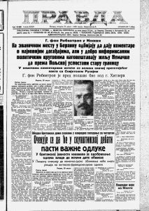 Aljaska, zemlja ponoćnog sunca 2