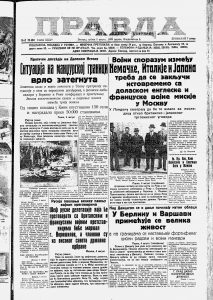 Dečak kojem je medved otkinuo desnu ruku - naučio da piše levom 2