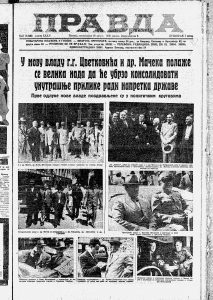 Pet dana pred rat Hitler izjavio da želi mir 3