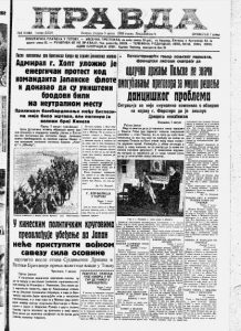 Pravni fakultet se seli u novu zgradu na proleće 3