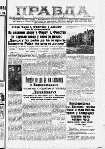 Žena tokom braka napisala 73.000 pisama 3