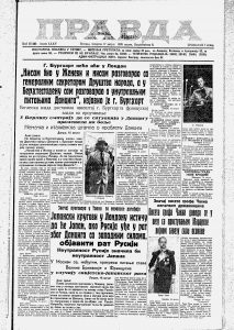 Amerikanac putovao čamcem preko okeana da bi video roditelje 3