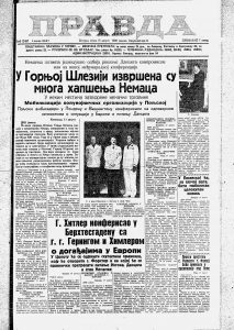 Nemac koji govori 290 jezika 2 Nemac koji govori 290 jezika 2