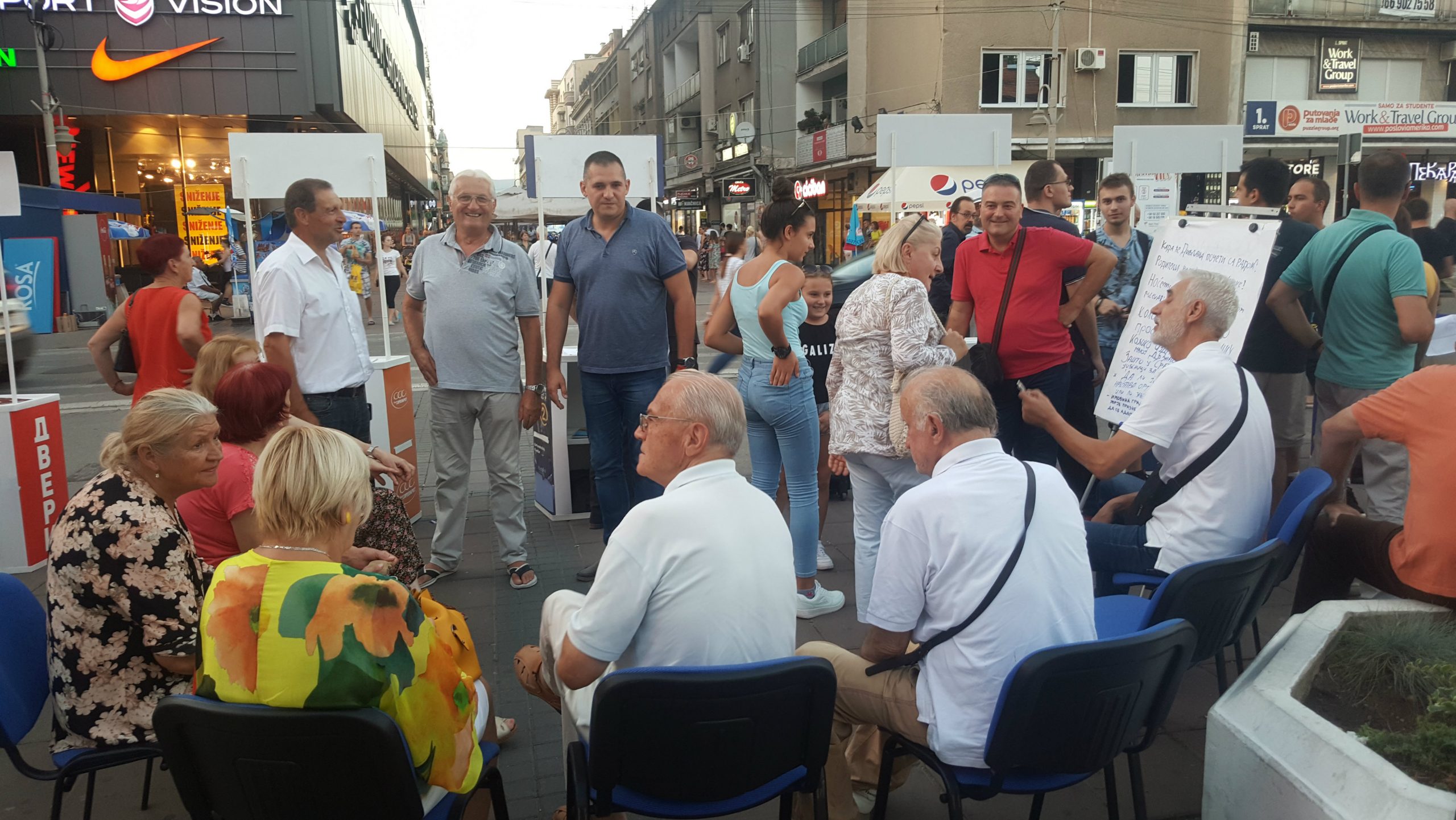 Niška zona slobode 12. put u subotu 17. avgusta 1