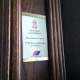 Vrcić: Bez odobrenja Beograda nema promene vlasti u Sjenici 3