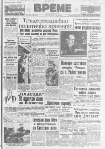 Nemac koji govori 290 jezika 3