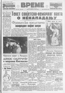 Aljaska, zemlja ponoćnog sunca 3